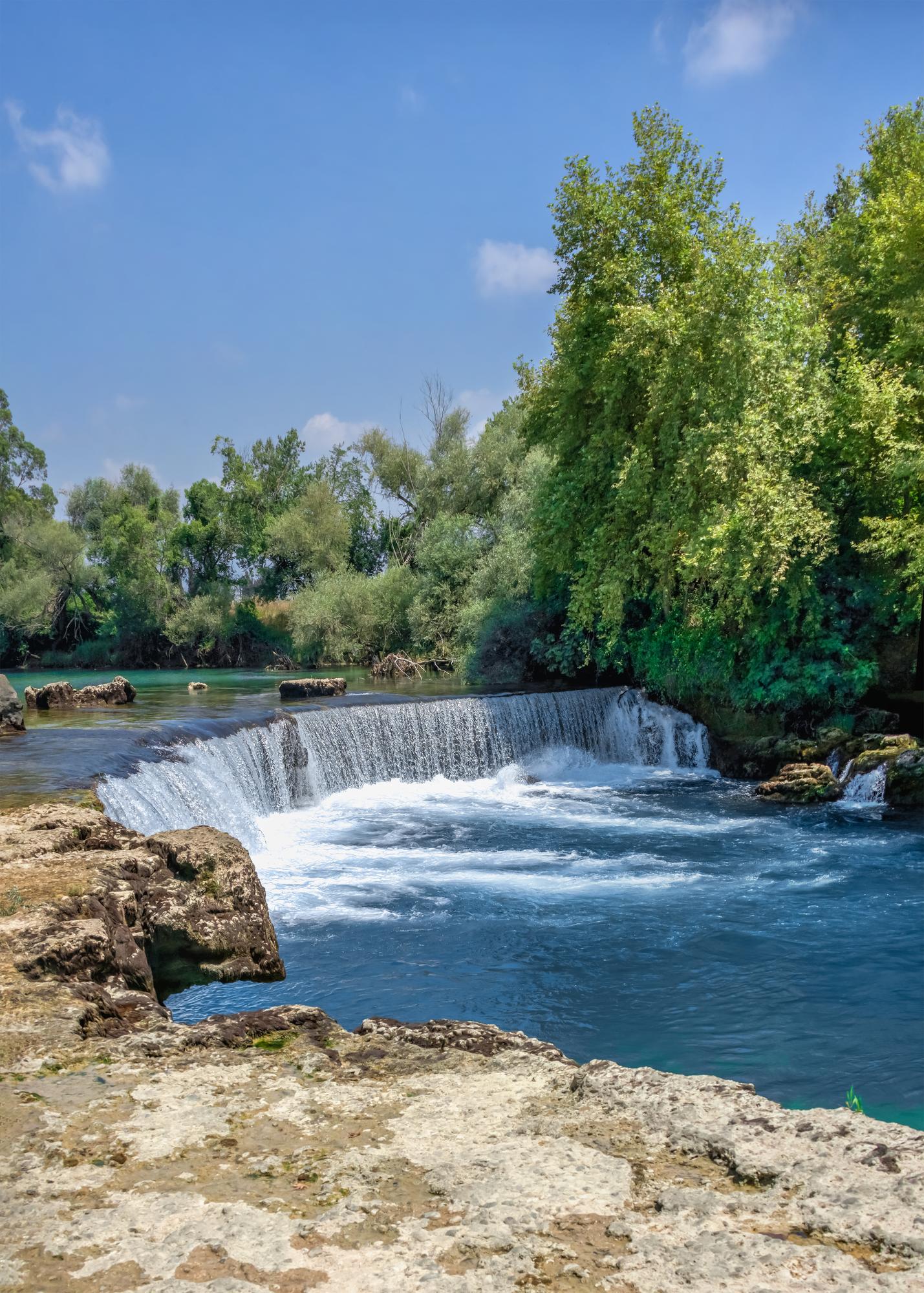 Manavgat Şelalesi
