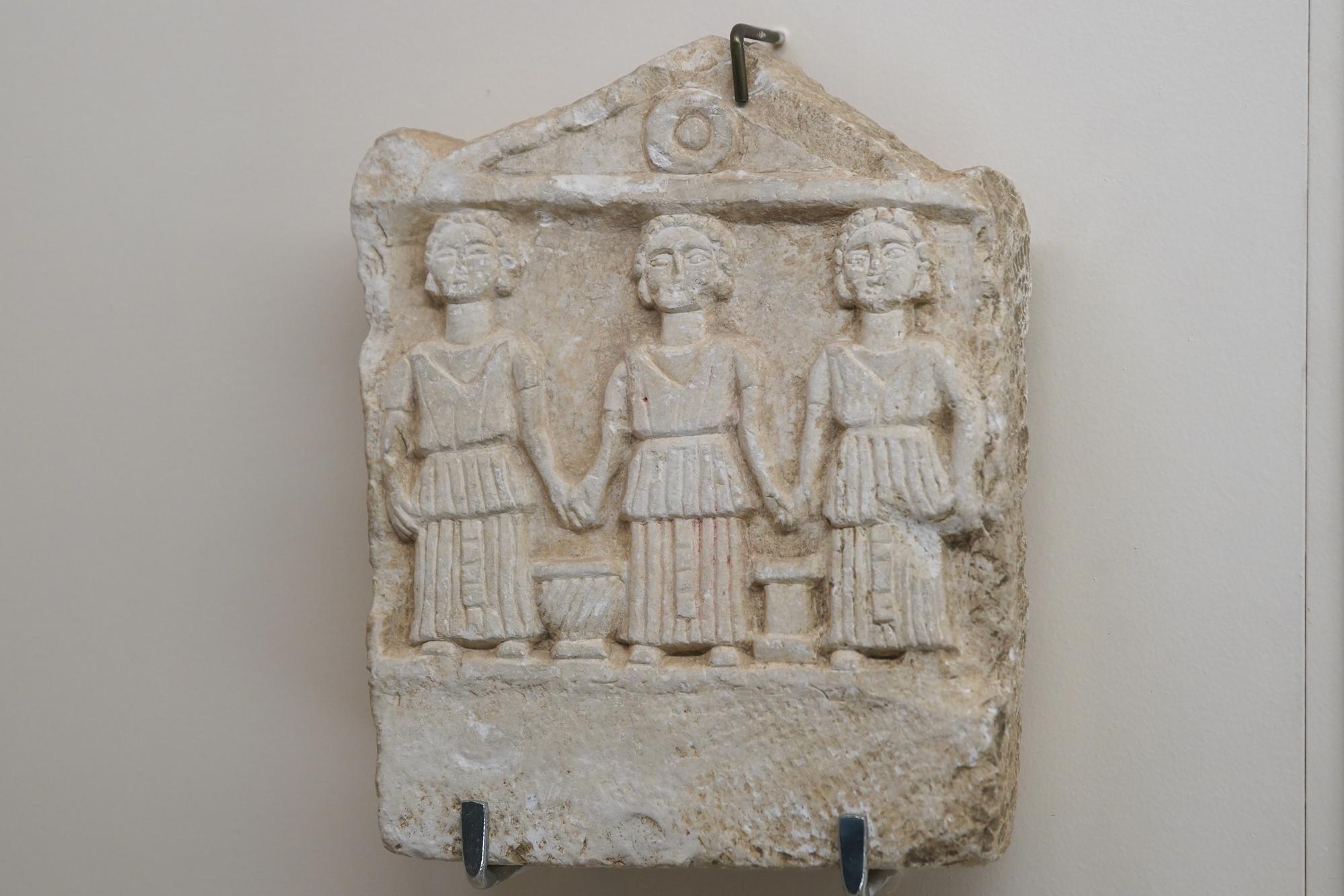 Antalya Müzesi