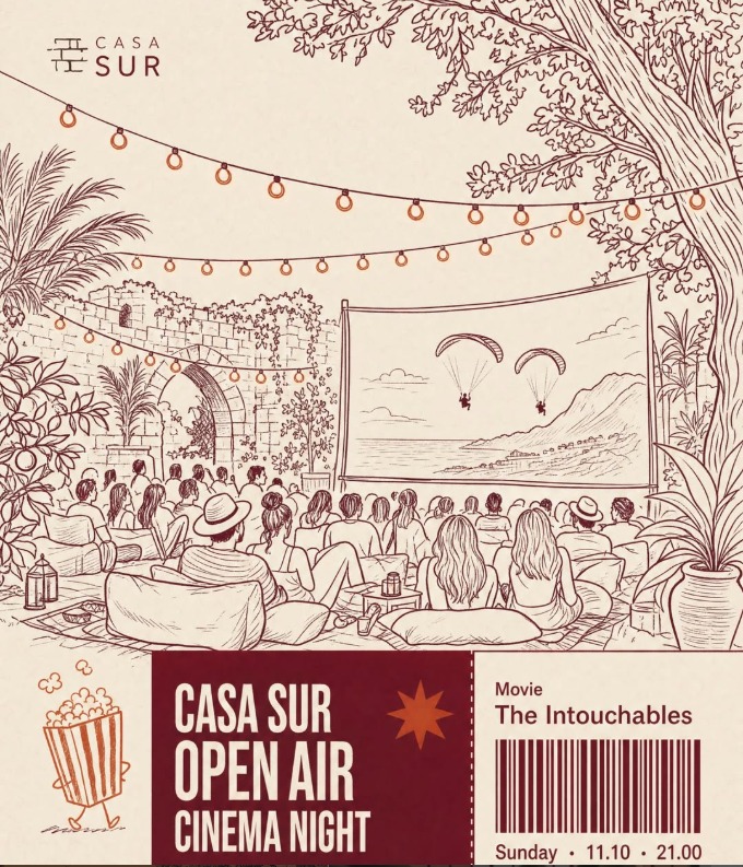 CASA SUR OPEN AIR CINEMA NIGHT